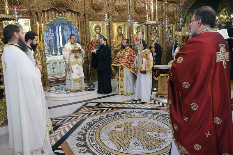 Ονομαστήρια Μητροπολίτη Δράμας κ. Δωροθέου